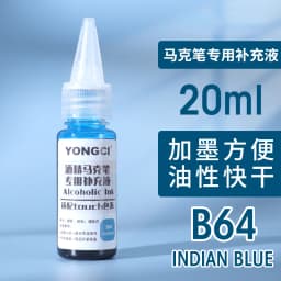 12/24/36/48 Color Alcohol Marker Universal Ink Refill with Dropper 20ML Oil-based Environmentally Friendly Filling Fluid