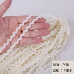 5mm Colorful Curve Wavy Lace Trim S Shaped Lace Ribbon Handmade Costume Hat Curtain Pillow Decorations DIY Sewing Crafts 5-25Y