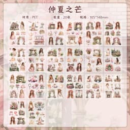 20/80pcs Kawaii Die cut PET Sticker Creative Landscape Character Handbook DIY Scrapbooking Material Aesthetic Stationery Sticker