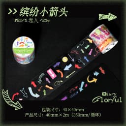 Journal GO 4x200cm Colorful Diary Tape Stickers Basic Elements Scrapbook Journaling Greeting Gift Card Decoration Cute Tape