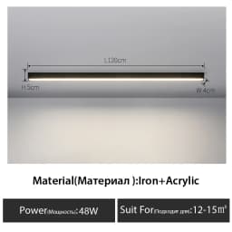 Balcony Ceiling Lights Long Strip Aisle LED Lamp Bedroom Dining Room Living Room Cloakroom Ceiling Lamp Island Kitchen Decor