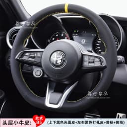 Hand-Stitched Genuine Leather Suede Car Steering Wheel Cover for Alfa Romeo Stelvio Giulia 2020-2022 Car Interior Accessories