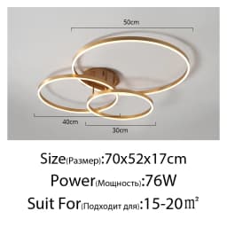 Nordic Creative Led Circle Chandeliers Bedroom Living Dining Room Lighting Chandelier Golden Brown Glossy Lamp Home Indoor Lamps
