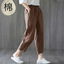 Loose Casual Cotton Harem Pants Thin Nine Points Women's Pants plus Size Summer Clothes Comfortable Elastic Loose Fit