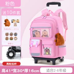Capybara Children Cartoon School Backpack with Wheels Students Bags for Girls Boys Trolley Schoolbag Rolling Wheeled Backpacks