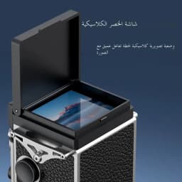 Retro Camera Dual Lens Design Infrared Night Vision Function Manual Joystick Operation HD Mini Camera Portable Nostalgic Camera