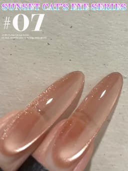 1-12pcs TC Summer Blue Glass Bead Cat Eye Gel Nail Polish Flash White Spar Nude Color Magnet Nail Art Gel Salon Christmas Nails