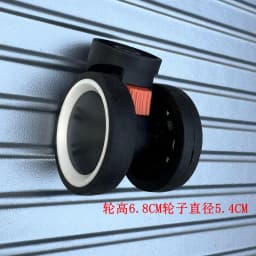 Universal Wheel Luggage Suitcase Password Box Roller Replacement Wheel Baggage Carrier Handheld Bag Travel Accessories