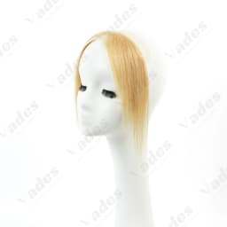 1Piece 100% Human Bangs Real Hairpiece Invisible Breathable Smooth Bangs for Women Daily Use Cover the High Hairline Sided