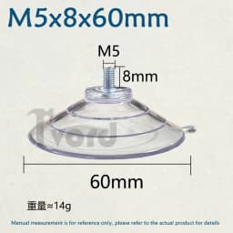 M4 M5 M6 M8 Transparent Suckers With Screw PVC Plastic Sucker Pad Holder Turn Nut Glass Table Tops Storage Tool Hooks