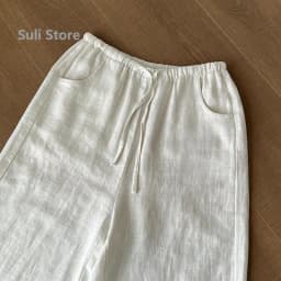 White Linen Wide-leg Pants Women's Summer 2025 New Cotton and Linen Casual Breathable Ice Silk Sunscreen Pants