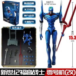 Original Blokees Evangelion Production Model‑02 TV Version & Evangelion Mark.06 Legend Edition Movable Robot Anime Figure Toys