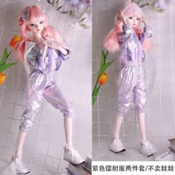 60cm BJD Doll's Clothes Skirts 1/3 bjd Wakatide's Winter Leather Suit fullset cloth for 60cm BJD Doll