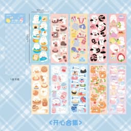 10 - 100PCS Cute Sparkle Polco Deco Sticker Pack - Korean Kawaii Glitter Sticker Seal for Toploaders, Polaroids & Photocard