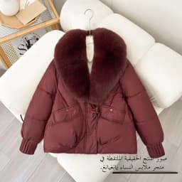 Autumn Winter Thickened Cotton Jacket Women's Outerwear with Button Closure And Fur Collar Korean Style Long Sleeve Coat