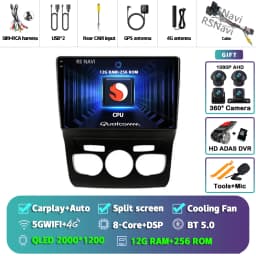 Android 16 Carplay DSP WIF+4G Car Radio GPS Multimedia Player For Citroen C4 C4L DS4 2013 2014 2015 2016 2017 Stereo 360 Camera