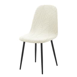 1/2pcs Jacquard Shell Chair Cover for Dining Room Stretch Armless Seat Slipcover Solid Color Chair Protector Slipcover Home