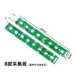 Circuit board JK 16S BMS printed electronic components printed circuit board source factory wholesale acquisition line PCB