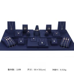 Dark Blue Jewelry Rack Light Luxury Ring Necklace Bracelet Decoration Bracelet Watch Display Table Jewelry Display Props