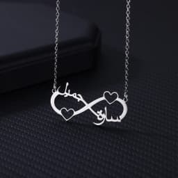 Custom Heart Names Infinity Necklaces For Women Men Stainless Steel Customized Necklace Pendant Personalized Chain Jewelry Gift
