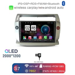 2000*1200 360 Carplay 8G+128G Android 13.0 Car DVD Player GPS WIFI Bluetooth Radio For Citroen C4 C-Triomphe C-Quatre 2004-2014