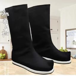 Ancient Chinese Men's Large Size Zipper Cloth Boots Traditional Costume Shoes Hanfu Style Dance Performance Stage Costume