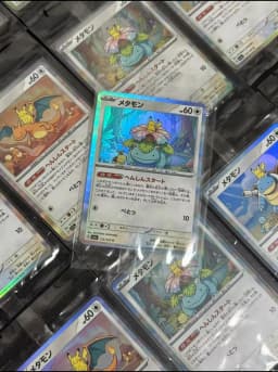 Diy Self-control Card Anime Collection Cards Gift Toys