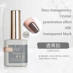 OUBOLI Super Diamond Base Coat UV Gel 15ml No Wipe Shiny Top Coat Clear Watercolor Soak Off UV LED Nail Gel Polish Function Gel