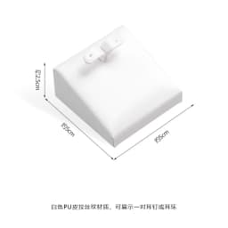 Pure WhiteJewelry Exhibitor Props Bracelet Earring Frame Wiredrawing Table Jewelry Tray Necklace Earring Ring Jewelry Display