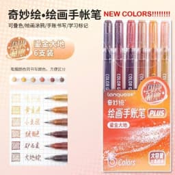 LANGUO 90/6 Colors Press Acrylic Gel Pen Large Capacity 1.0mm Writing Pen Painting Drawing Office School Supplies Stationery