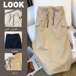High Waist A-Line Midi Skirt for Women Summer Workwear Korean Style plus Size Pocket Detail Slit Design Versatile Skirt