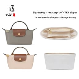 Havredeluxe Suitable for Longchamp mini dumpling bag shoulder strap crossbody strap replacement accessories
