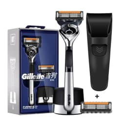 Gillette Fusion 5 ProGlide Razor with Mangetic Stand Premium Edition Flex Ball Tech 5 Layers Ultra Thin Blades Shaving Machine