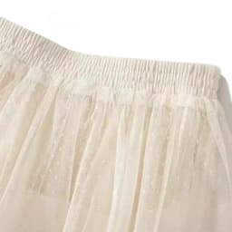 Women's High Waisted Slimming Sand Cake Skirt, Half Skirt, High-End Feeling Gauze, Long Skirt, ,summer 2026 Hundred fold skirt
