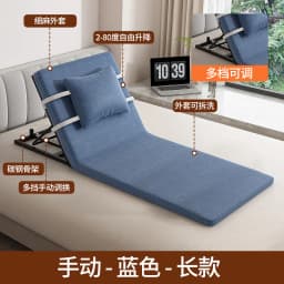 Smart Electric/hand Movement Adjustable Bed Stand Assist Recliner for Home Care Heavy Duty Hospital Bed Frame Bedroom Furniture