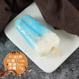 Simulation Ice Cream Ball Fake Food Props Ice Cream Ice Cream Children Play House Toy Dessert Shop Propaganda Shooting Decor