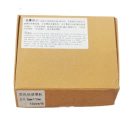 FRD1000 Special Ink Roller For Sealing Machine hot stamping solid high temperature resistant colored printing ink