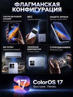 New OnePlus 16 Chinese Version 5G Smartphone 6.78"185Hz AMOLED Snapdragon 8 Elite Extreme Gen6 9000mAh Battery 200MP Camera NFC