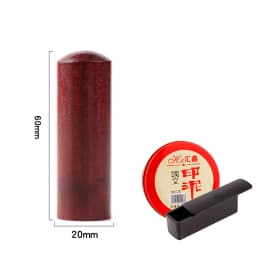 Hanko Stamp for Wood Custom Name Stamp Seal for Calligraphy English Chinese Logo Hand Account Chop Personal Gift Seal