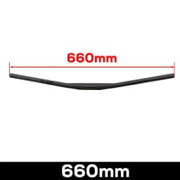 RACE Full Carbon Mtb Handlebar 9 Degree,660-780mm,Black Matt,XC/Cross Handlebars For Mountain Bike,Clamp Diameter 31.8mm