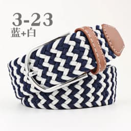 3.3x107cm Solid Color Elastic Braided Belt Casual Men's Women's Belt Stretch Canvas Pin Buckle Waistband