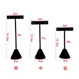 High-End Velvet Or Leather Earrings Display Storage Rack High, Medium And Low Size Jewelry Display Props Earrings Display Props