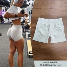 Women's Low-Rise Yoga Pants Three-quarter Length Shorts Tummy Control Workout Leggings Gym Fitness Running Seamless Tights
