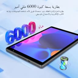 Latest Android 14 Tablet, 10-inch Tablet, Quad-core Processor, 5G WiFi, 4GB ROM + 32GB RAM, 1280*800 Resolution, 6000mAh Battery