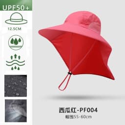Men Women Wide Brim Sun Protection Hat with Neck Flap for Spring Summer Hiking Fishing UPF 50+ UV Protection Outdoor Cap