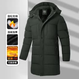 Men's 3D Warm Long Cotton Jacket Winter 2026 Fluffy Versatile Cardigan Fashion Coat for Casual Wear