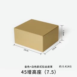 Top PU Jewelry Display Stand, Gold and White Brushed Jewelry Display Storage, Jewelry Props Set Display Props Are in Stock