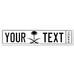 Custom Street Sign, Personalized Metal Sign For Office Workplace Home Yard Road, Custom Your Text Signs for Outdoor 16x4 Inches