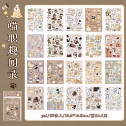 20Pcs Cute Cat Themed Die-Cut Stickers Book for DIY Flash Decorative Scrapbook Phone Case Collage Aesthetic Stationery Material