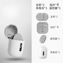 Pocket Intelligent Massage Patch Cervical Massager Portable Shoulder and Neck Multifunctional Massager Small Fascia Patch
